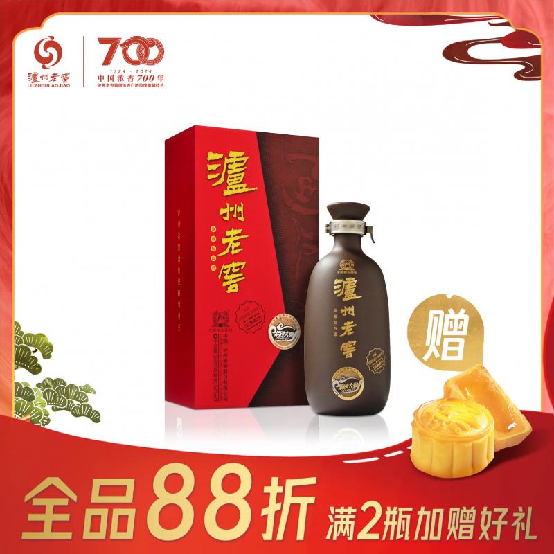 泸州老窖 紫砂大曲 500ml/LUZHOU ZISHA 52°