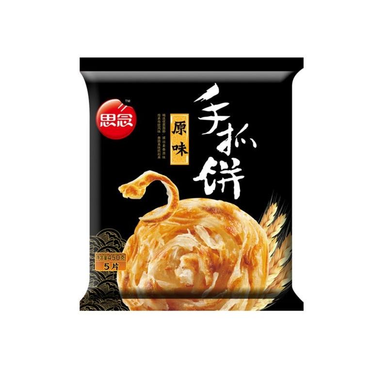 生鲜 冷冻 思念 手抓饼 原味 450g/邮寄易软化，介意勿拍/Missing Hand Cake Original 450g/