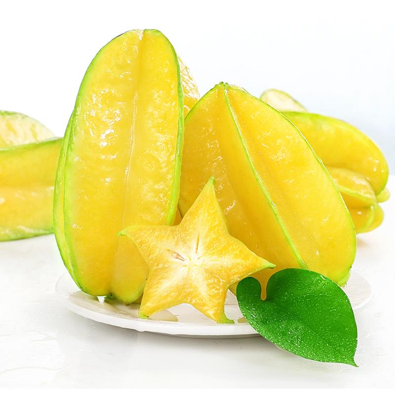 生鲜 水果 杨桃 500g/ Starfruit