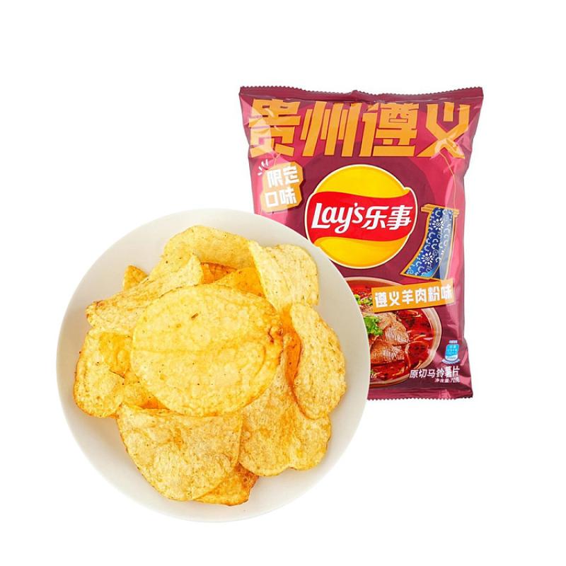 乐事 薯片 遵义羊肉味70g/Lays Potato Chips Zuny i Lamb Noodle Fl