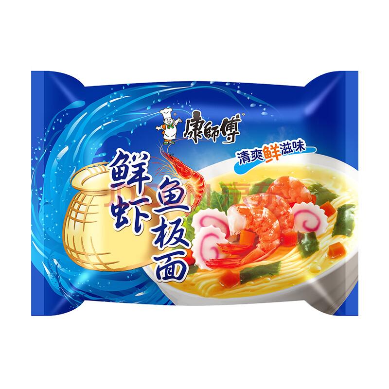 康师傅方便面 鲜虾鱼板面 98g/Fresh shrimp and fish flavor Noodle