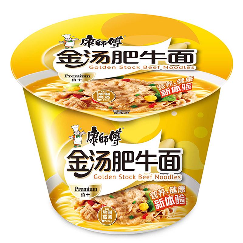 康师傅 金汤肥牛面 桶装110g/Golden Stock Beef Noodles