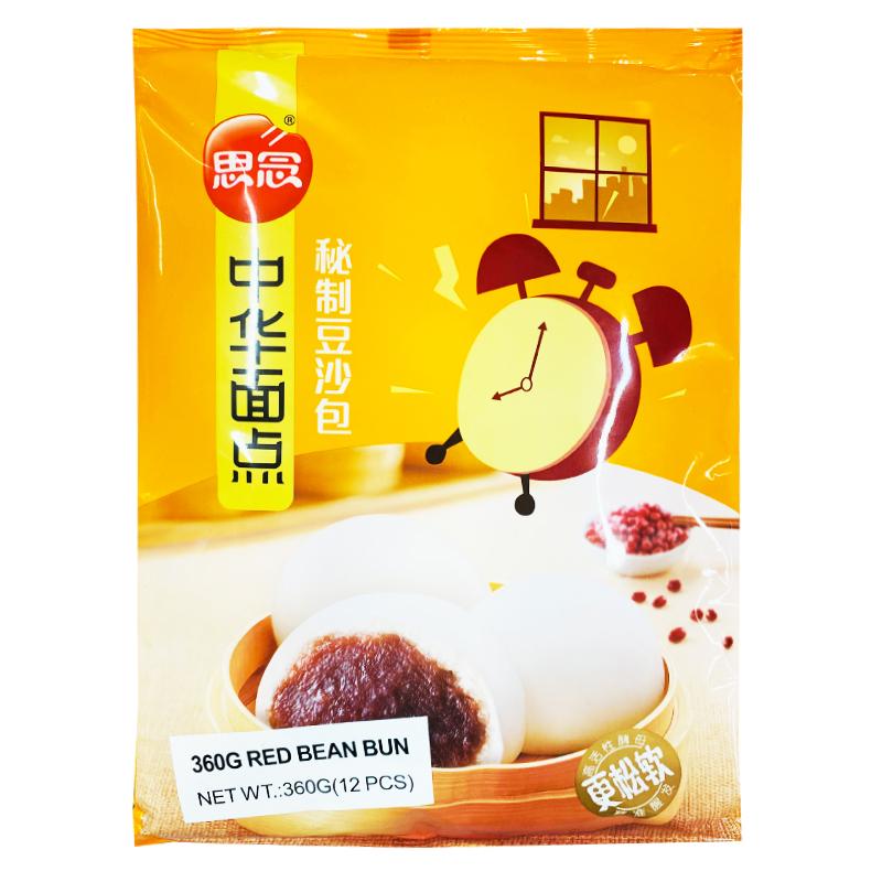 生鲜 冷冻 思念 中华面点 秘制豆沙包360g /Si Nian Rotbohnenpaste Knödle 360g