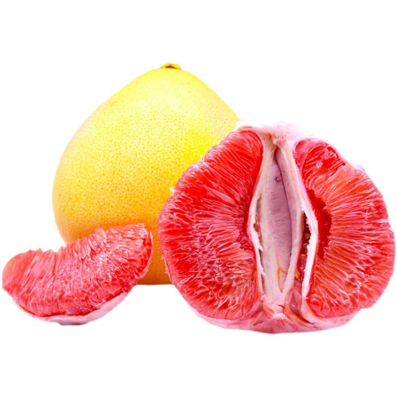 生鲜 红心柚子一个装 红柚 一只 约1KG/Rote Pomelo, rote Pomelo, eine etwa 1KG