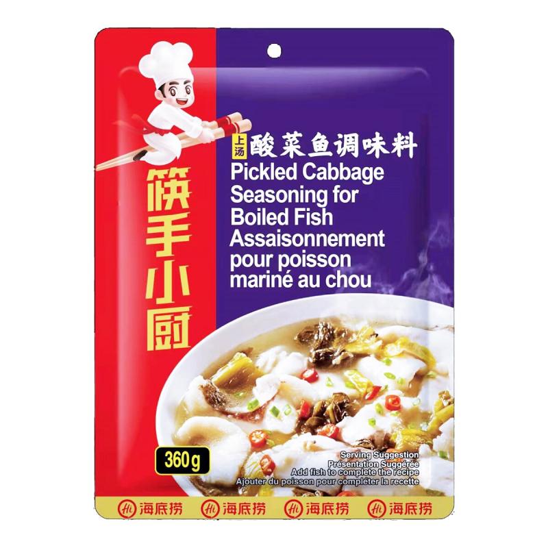 海底捞 酸菜鱼调味料 360g Pickled Cabbage Seasoning for Fish Fillet 360g