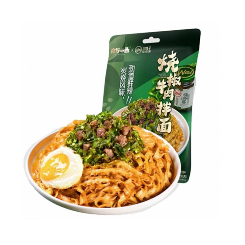 有你一面 烧椒牛肉拌面 Inst Noodle Pepper Beef Fl 182g