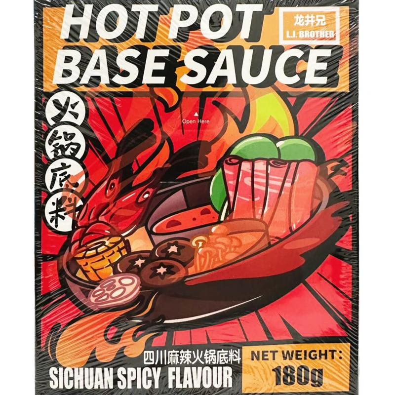 龙井兄 四川麻辣火锅底料180gLJ Brother Hotpot Soup Base Clear Oil Spicy