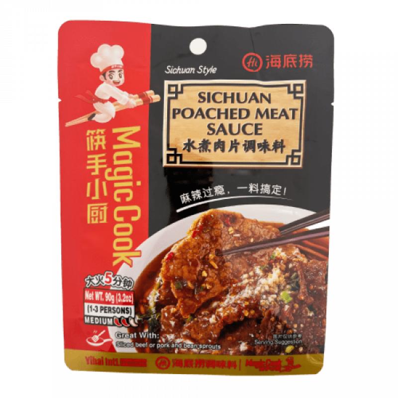 海底捞 水煮肉片调味料90g/Szechuan-Soße für Pochiertes Fleisch