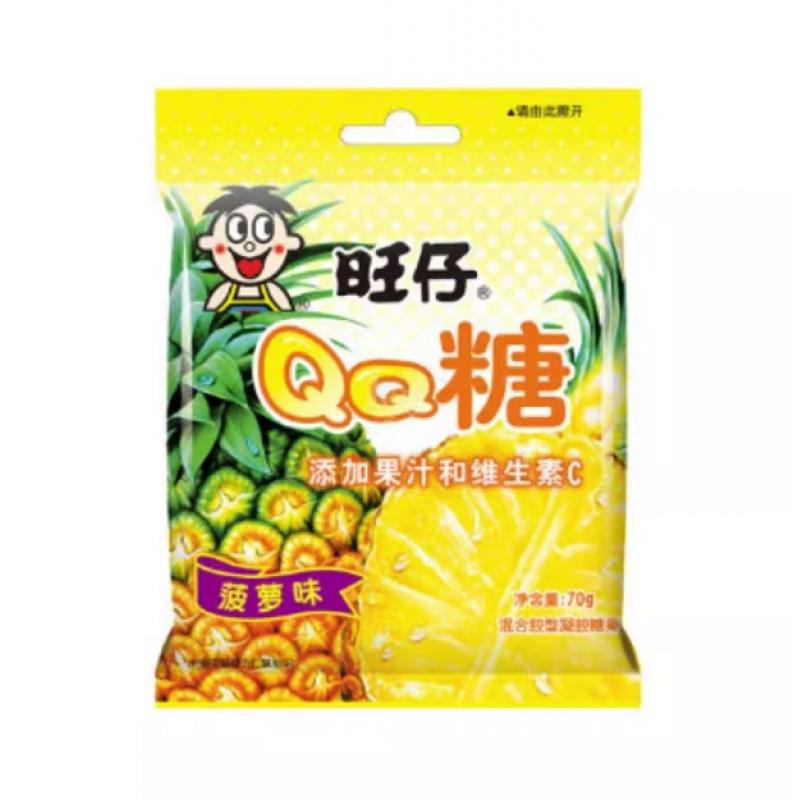 旺旺 旺仔 QQ糖 菠萝味 70g/QQ Gummy Fruchtgummi Ananas