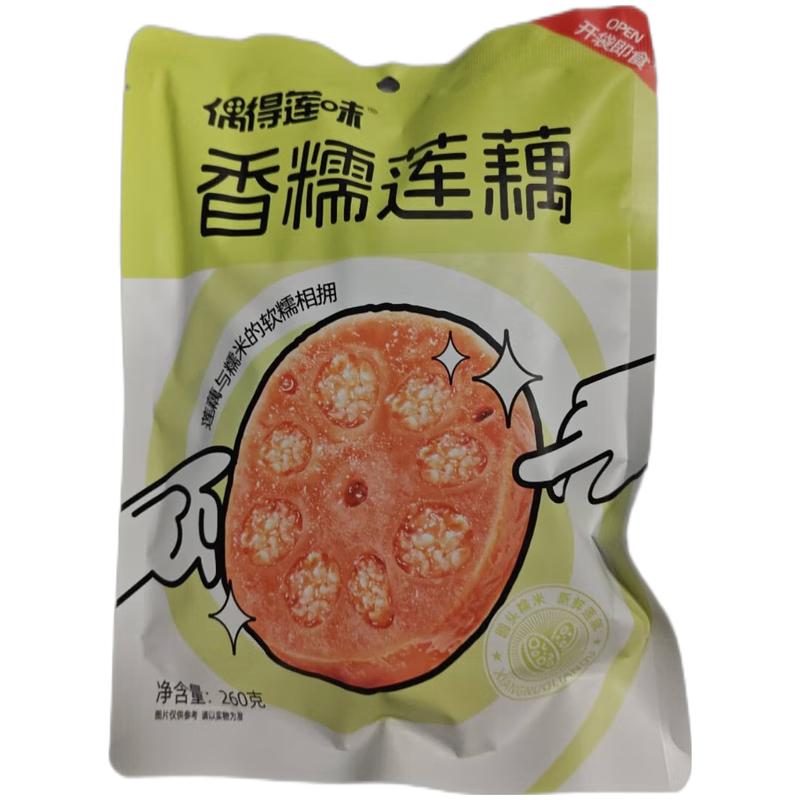 偶得莲味 香糯莲藕260g/Duftende Lotuswurzel 260g