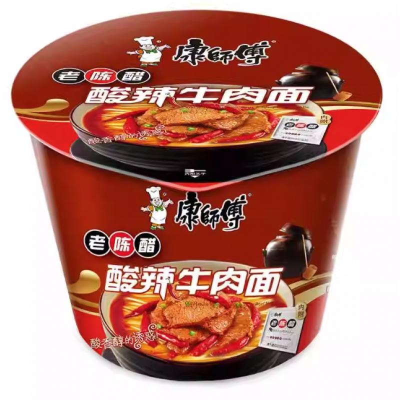 康师傅方便面 酸辣牛肉面 桶装122g/Nudelnsuppe Rindgeschmack scharfsauer (Schale) MEISTER KONG