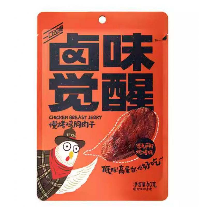 卤味觉醒 根烤鸡胸肉干 德克萨斯烧烤60G/Getrocknetes Huhn Brust Fleisch Texas BBQ 60G