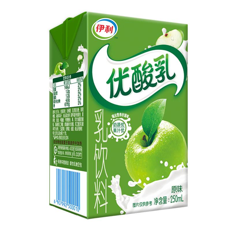 伊利 优酸乳 原味 250ML/Joghurt Original 250ML