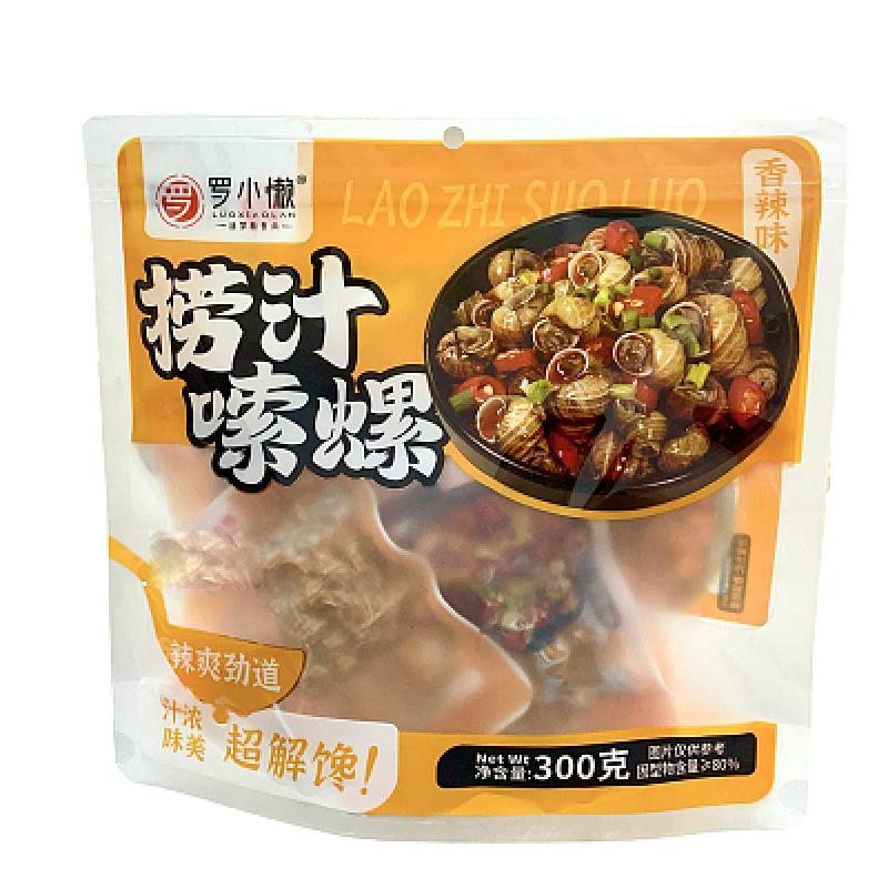 罗小懒 捞汁嗦螺 螺蛳 香辣 300G/Laozhi Suoluo Spicy 300G