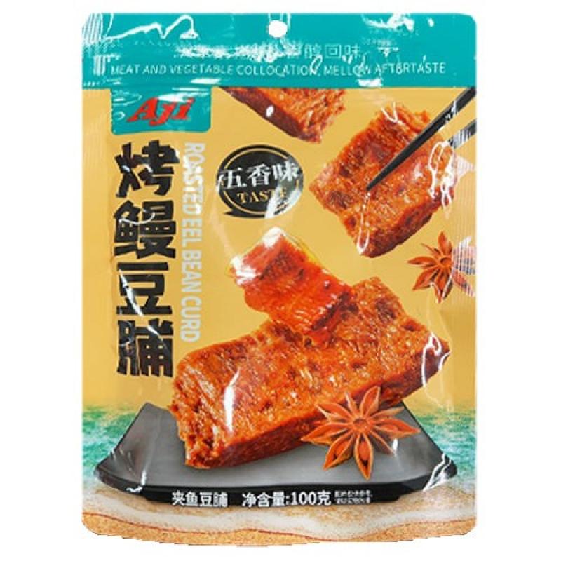 Aji 烤缦豆脯 五香 100G/Gegrillte Bohnenpaste mit fünf Aromen 100G/