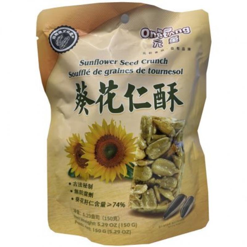 元童 葵花仁酥150g/Sonnenblumenkorn150g