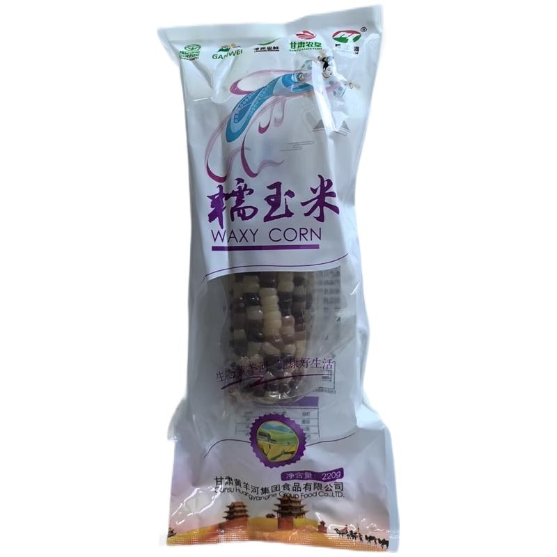 生鲜 品牌随机 真空糯玉米 彩色220g/Vakuum gekochte klebrige Maisfarbe 220g