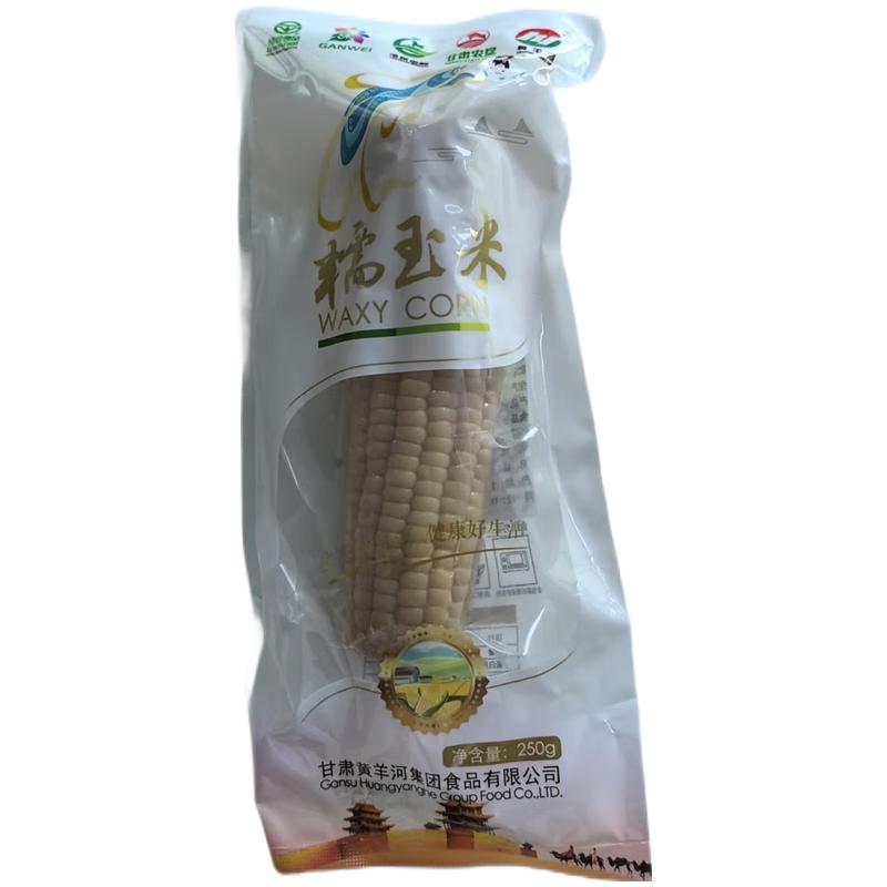 生鲜 品牌随机发 白糯玉米250g/Weißer klebriger Mais 200g