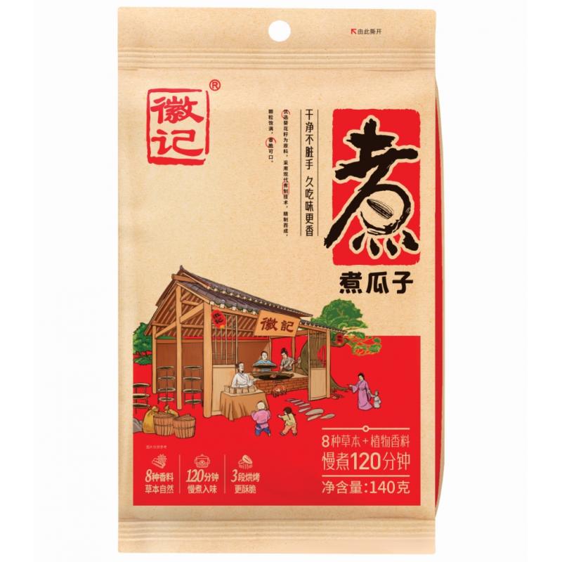 徽记 煮瓜子140g/HUIJI ROASTED SUNFLOWER SEEDS