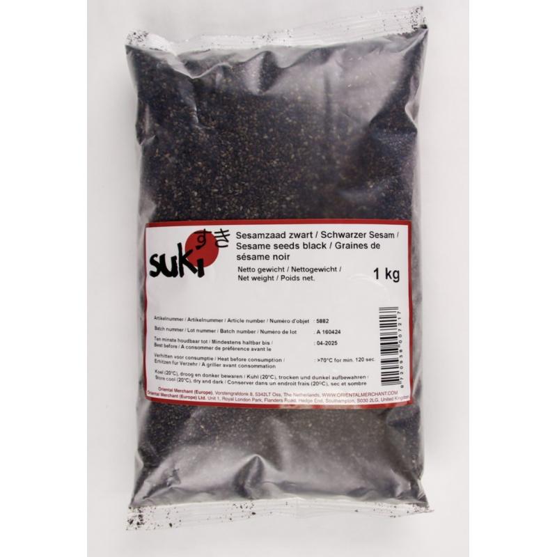 SUKI 黑芝麻1kg SUKI BLACK SESAME SEEDS