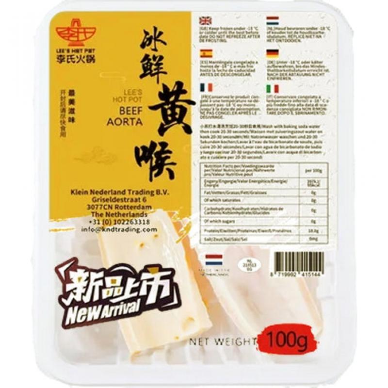 生鲜 冷冻 李氏 黄喉100g/Li's Yellow Throat 100g