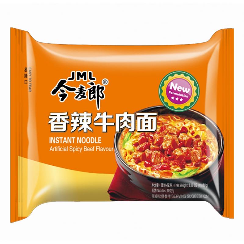 今麦郎 香辣牛肉面  110g/Instant Nudeln 110g